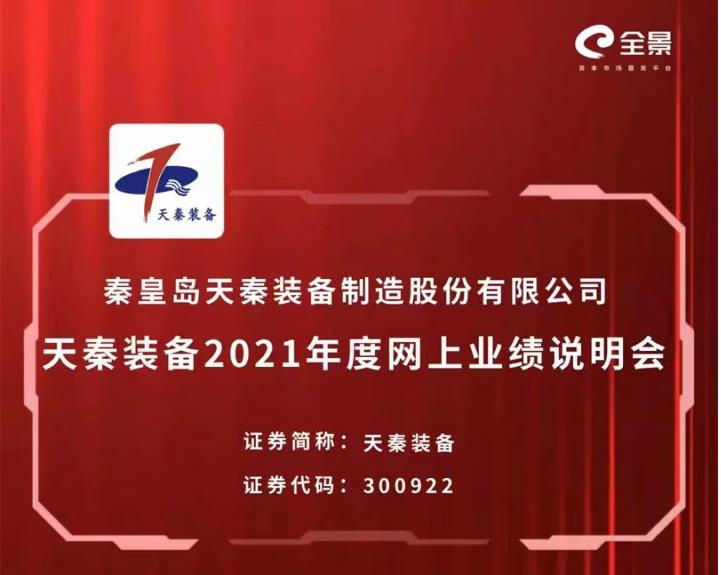 6281fa09a03fa.jpg 6281fa09a03fa.jpg